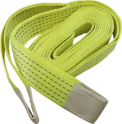 Moose Racing Yellow 20 ft Tow Strap
