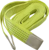 Moose Racing Yellow 20 ft Tow Strap