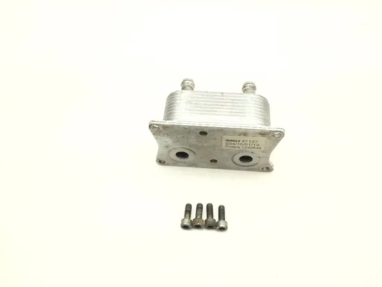 Engine Oil Cooler 2013 Polaris RZR XP 900 EFI 2229