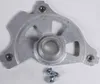 Acerbis X Brake Disc Cover Mounting Kit