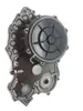 Engine Clutch Cover Aprilia RST1000 Futura 2135