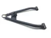 KTM 450 525 XC ATV Left Lower A Arm from 2008