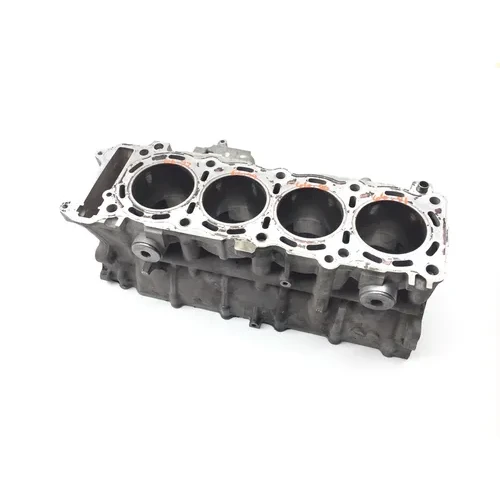 Upper Lower Center Cases Case 2005 Suzuki GSXR600 2285 2