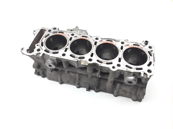 Upper Lower Center Cases Case 2005 Suzuki GSXR600 2285