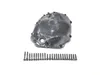 Engine Clutch Cover 2005 Suzuki GSXR600 2285 x