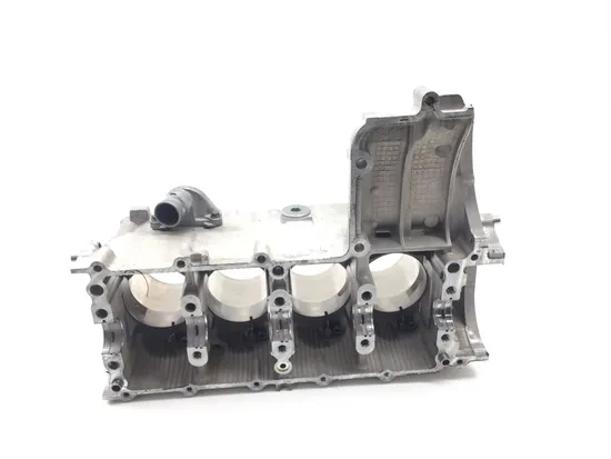 Upper Lower Center Cases Case 2001 Suzuki GSXR750 2282