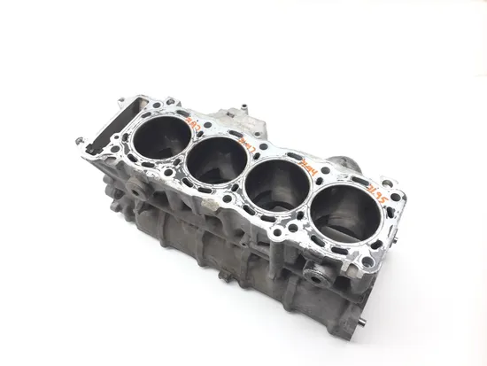 Upper Lower Center Cases Case 2001 Suzuki GSXR750 2282