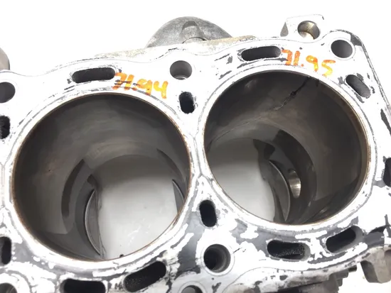 Upper Lower Center Cases Case 2001 Suzuki GSXR750 2282