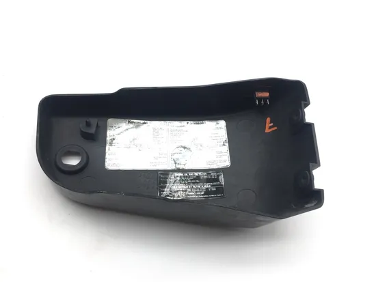 Left Side Cover 2002 Kawasaki Vulcan 1500 VN1500L Nomad FI 2281 x