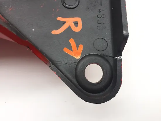Right Side Cover 2006 Suzuki Boulevard M109R 2292 x