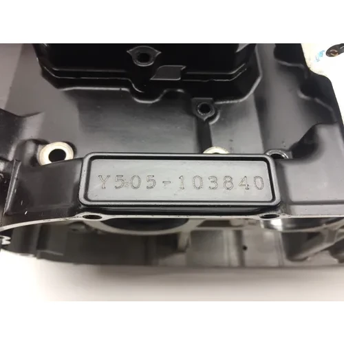 Upper Lower Center Cases Case 2006 Suzuki Boulevard M109R 2292A x 4