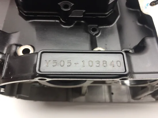 Upper Lower Center Cases Case 2006 Suzuki Boulevard M109R 2292A x