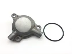 Engine Oil Filter Cover 2008 Yamaha WR250F 2301A