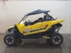 Console 2016 Yamaha YXZ1000R Special Edition 2307A