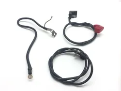 Positive Negative Battery Starter Wires 2005 Kawasaki Brute Force 650 4x4 2308