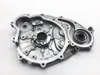 Inner Stator Cover 2013 Polaris RZR S 800 EFI 2313