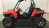 Rear Passenger Right Upper A-Arm 2011 Polaris RZR 800 EFI 2318