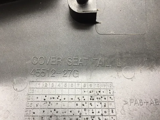 Left Side Rear Tail Fairing Cover 2008 Suzuki Vstrom 650 DL650A ABS 2336 x