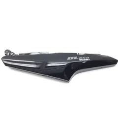 Left Side Rear Tail Fairing Cover 2008 Suzuki Vstrom 650 DL650A ABS 2336 x