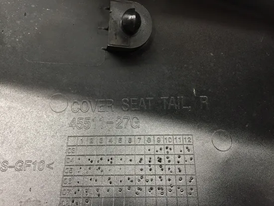 Right Side Rear Tail Fairing Cover 2008 Suzuki Vstrom 650 DL650A ABS 2336 x