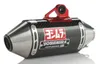 Yoshimura RS-2 Enduro Full System CF Exhaust Pipe Honda CRF50F XR50R