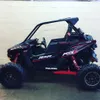 Rear Bumper Cover 2018 Polaris RZR RS1 EPS 2412