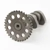 Hot Cams Racing Camshaft Stage 2 Intake Cam