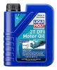 Liqui Moly Marine 2T DMI Engine Motor Oil 1L