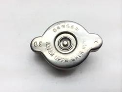 Engine Radiator Cap 2014 Polaris RZR S 800 LE EPS 2436