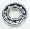 ProX Crankshaft Bearing