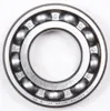 ProX Crankshaft Bearing