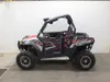 Forward Reverse Shifter w Cable 2012 Polaris RZR S 800 EFI 2468