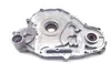 Inner Stator Cover 2009 Polaris RZR 800 EFI 2469