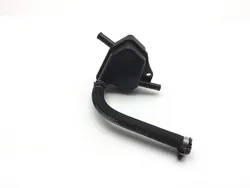 1986 Honda TRX Fourtrax 350 4x4 Oil Breather Vent Box 2502A