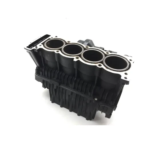 Upper Lower Center Cases Case 2002 Triumph Trophy 1200 2472 9