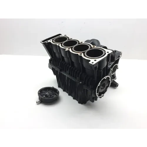 Upper Lower Center Cases Case 2002 Triumph Trophy 1200 2472 3