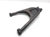 Rear Passenger Right Lower A-Arm 2017 Yamaha Wolverine YXE 700 4x4 FI EPS 2492A