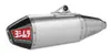 Yoshimura RS-4 Signature Slip On AL Exhaust Pipe Yamaha YZ450F-FX WR450F