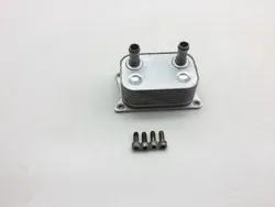 Engine Oil Cooler 2014 Polaris RZR XP 1000 EPS 2527