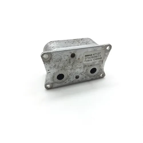 Engine Oil Cooler 2012 Polaris RZR XP 900 EFI 2525 7