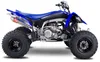 Yosh RS-2 Signature Full System AL Exhaust Pipe Yamaha YFZ450R-X-RSE