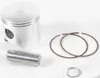 Wiseco High Performance Piston Kit 70.5mm