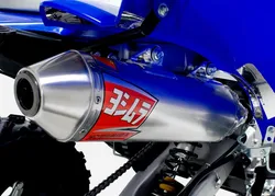 Yosh RS-2 Signature Full System AL Exhaust Pipe Yamaha Raptor 700 700R