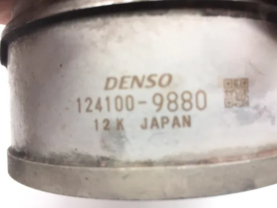 2009 Honda CBR 1000RR Repsol Engine Oil Cooler  2556A