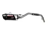 BBR D3 Full Exhaust Muffler Pipe System Stainless Carbon End Cap