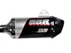 BBR D3 Full Exhaust Muffler Pipe System Stainless Carbon End Cap
