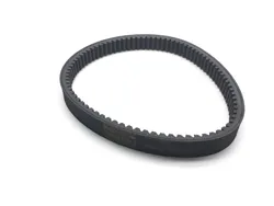 Drive Belt Bombardier Outlander Max 400 4x4 HO 2563