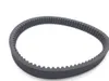 Drive Belt Bombardier Outlander Max 400 4x4 HO 2563