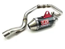 Yosh RS-2 Enduro Full System CF Exhaust Pipe