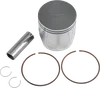 Wiseco High Performance Piston Kit 88mm